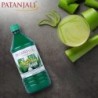 Patanjali Aloe Vera Juice - 100% Ayurvedic 1ltr