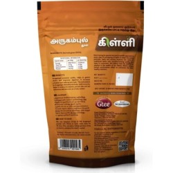 Killi Herbs & Spices Arugampul Grass Powder (Bremuda, Doob Grass