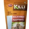 Killi Herbs & Spices Kalachikai Powder (Fever Nut), (Women Health)