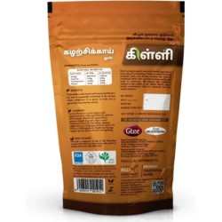 Killi Herbs & Spices Kalachikai Powder (Fever Nut), (Women Health)
