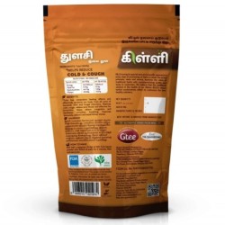 Killi Herbs & Spices Tulsi Leaves Powder, (Cold & Cough) 100g