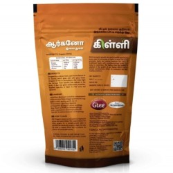 Killi Herbs & Spices Oregano Crushed Leaves Powder, (Rich