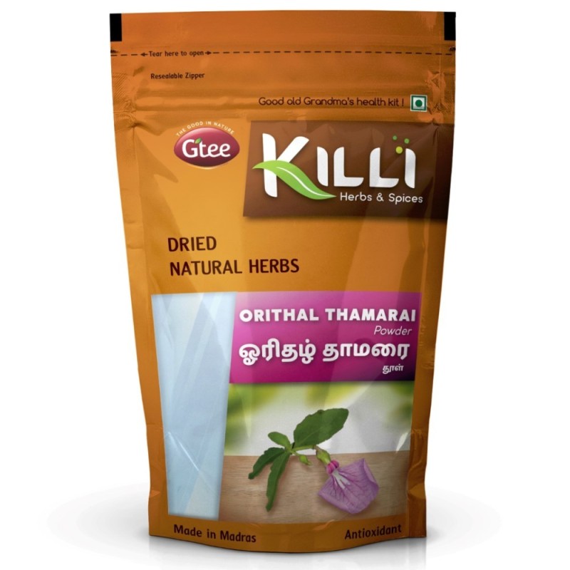 Killi Herbs & Spices Orithal Thamarai Powder (Spade Flower, Ratna
