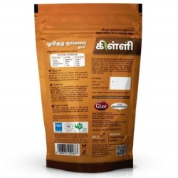 Killi Herbs & Spices Orithal Thamarai Powder (Spade Flower, Ratna
