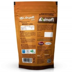 Killi Herbs & Spices Garcinia Crushed Powder, (Weight Loss) 100g