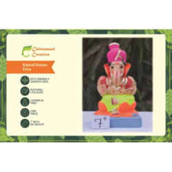 Kamal Aasan Feta Eco Friendly Ganesh Idol Made of Clay Shadu Mati