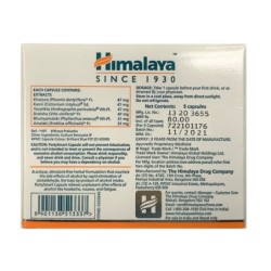 Himalaya Party Smart Capsules, Pack of 1 5 Capsules in Each Pack