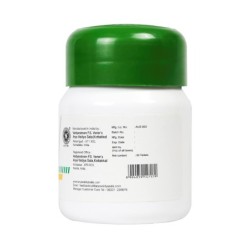 Kottakkal Ayurveda Triphala Tablet, 60 Tablets