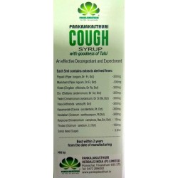 Pankajakasthuri Sugar Free Cough Syrup with Goodness of Tulsi