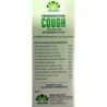 Pankajakasthuri Sugar Free Cough Syrup with Goodness of Tulsi