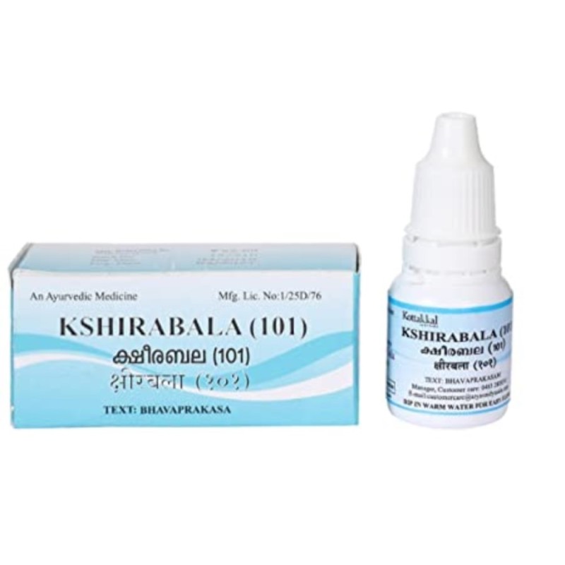 Kottakkal Ayurveda Kshirabala (101) 10ml