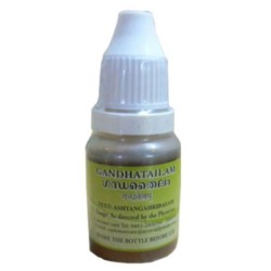 Kottakkal Ayurveda Gandhatailam 10ml