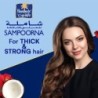 Parachute Sampoorna Coconut Hair Oil - the Secret of Beautiful Indian