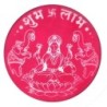 Satvik Multicolour Plastic Rangoli Stencil for Diwali Home/floor