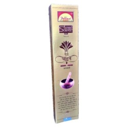 (Incense) Parimal Sacred Scents Pure Rose Incense Sticks, for Pooja