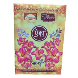 Parimal Sacred Scents Eka Incense Sticks for Pooja and Prayer 12 Packs