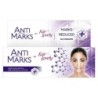 Fair & Lovely Anti Marks Cream 25g