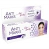 Fair & Lovely Anti Marks Cream 25g