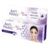 Fair & Lovely Anti Marks Cream 25g