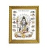 Satvik Lord Shiva Designer Wooden Golden Photo Frame (3) for Pooja