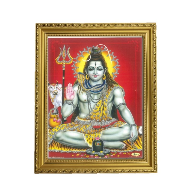 Satvik Lord Shiva Designer Wooden Golden Photo Frame (1) for Pooja