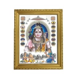 Satvik Lord Shiva Designer Wooden Golden Photo Frame (2) for Pooja
