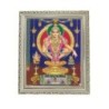 Satvik Lord Ayyappa Swamy, Lord Ayyappan Designer Wooden Photo Frame