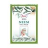 Ayur Herbals Neem Face Pack, Antiseptic Face Pack 100g