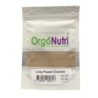 Orgonutri Medium Grind Coarse Long Pepper, Indian Long Pepper, Pipli