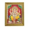 Satvik Lord Ganesha Designer Wooden Photo Frame