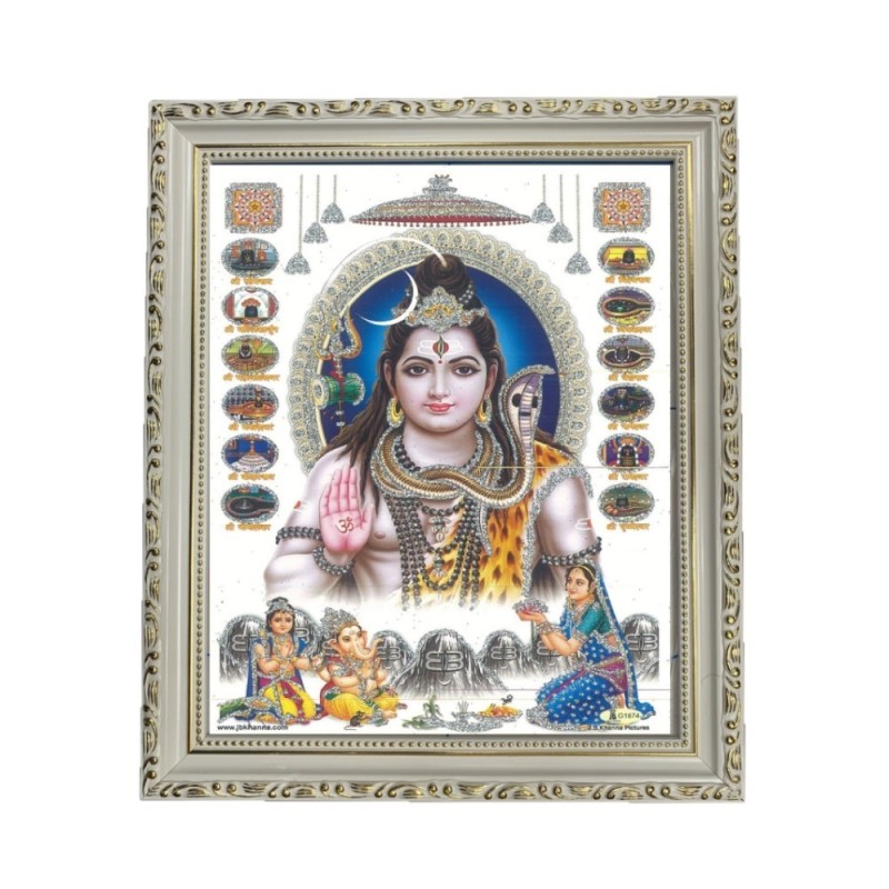 Satvik Lord Shiva Designer Wooden White Photo Frame (2) for Pooja