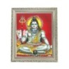 Satvik Lord Shiva Designer Wooden White Photo Frame (1) for Pooja