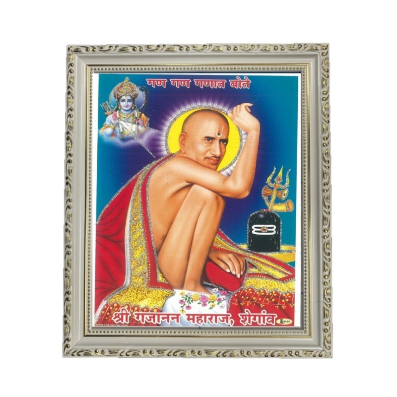 Satvik Shri Gajanan Maharaj, Designer Wooden White Photo Frame