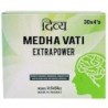 Patanjali Divya Medha Vati Extra Power, (30*4'S, Pack of 120), Useful
