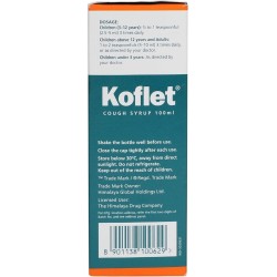 Himalaya Koflet-Sf Linctus, (Sugar Free), Useful in Allergic Cough