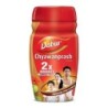 Dabur Chyawanprash 3X Immunity, / - Helps to Build Strength & Stamina