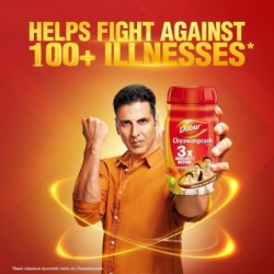 Dabur Chyawanprash 3X Immunity, / - Helps to Build Strength & Stamina