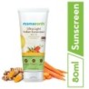 Mamaearth Anti Acne Combo: Oil Free Moisturizer & Ultra Light Indian
