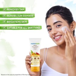 Mamaearth Skin Lightening & Brightening Combo: Ubtan Face Mask