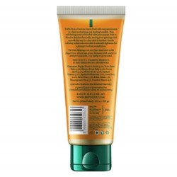Biotique Papaya Tan Removal Brightening & Reviatalizing Face Scrub
