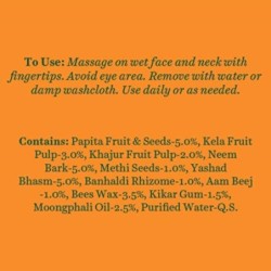 Biotique Papaya Tan Removal Brightening & Reviatalizing Face Scrub
