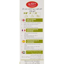 Wagh Bakri Instant Cardamon Tea (Unsweetened) 1 Box