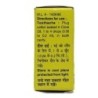 Dabur Clove Essential Oil 2ml