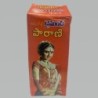 Rajni Gold Diamond Altha (Mahavar) 60 Ml
