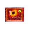 Charcoal Bakhoor Bukhoor 5- 10 Tubes Arang Hamil Al Musk 1 Box