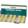 Himalaya Cystone Forte Tablet