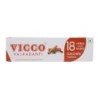 Vicco Vajradanti Ayurvedic Toothpaste Cinnamon Flavour - (Pak