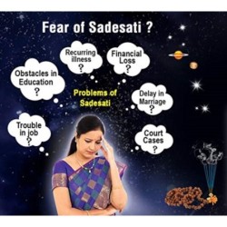 Pitambari Devbhakti Shani Upasana Incense Sticks Sadesati