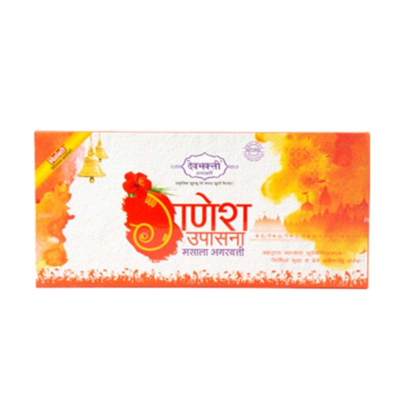 Ganesh Upasana Masala Agarbatti - (Pack of 2) 80 Gm