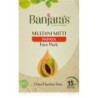 Banjara's Multani Mitti + Papaya Face Pack Powder 100 G